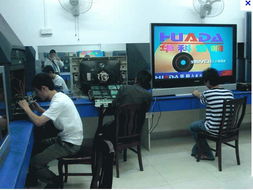 吉林市佳樂家政便民服務(wù)中心 吉林電器修理