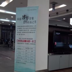 北奔汽車修理廠地址,電話,營業時間 北京維修保養