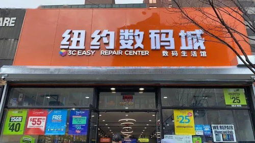 大開眼界 一臺電視竟要價10萬美元 像紙一樣薄 ,卷起來就走