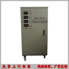 新安縣磁澗五卿家電服務中心 專業維修與銷售，服務您的數字生活